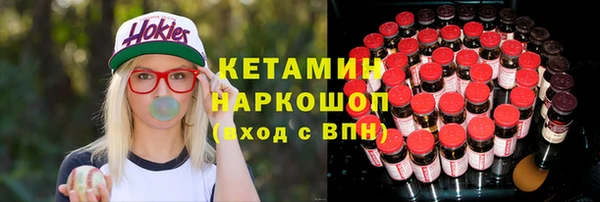 амфетамин Богданович
