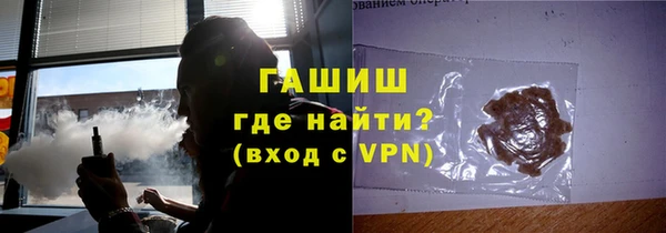 меф VHQ Богородск