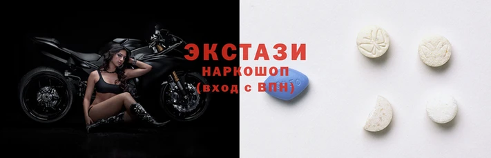 MDMA Premium VHQ Бронницы