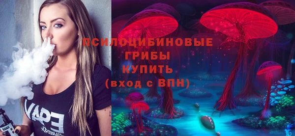 марихуана Бугульма