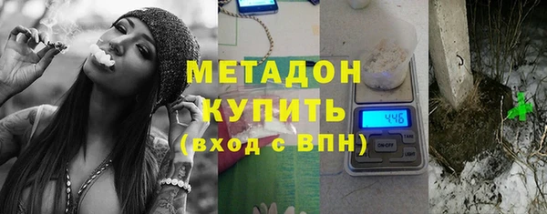 меф VHQ Богородск