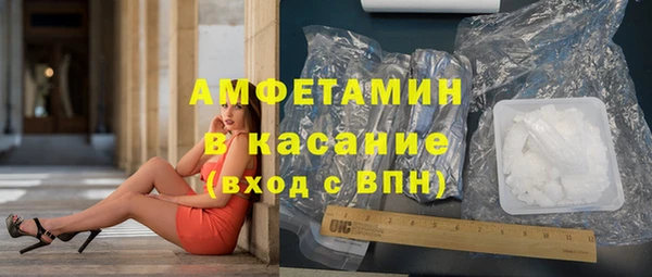 марихуана Бугульма
