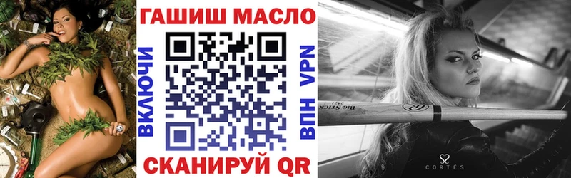 Дистиллят ТГК концентрат  Южноуральск 